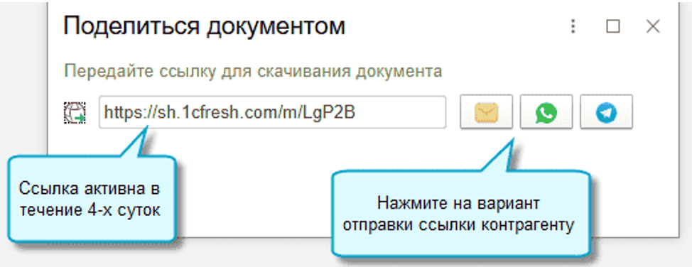 novoe-v-bp3.png