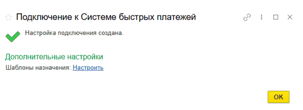 novoe-v-bp12.png