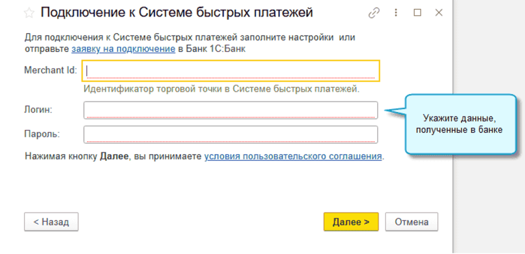 novoe-v-bp10.png