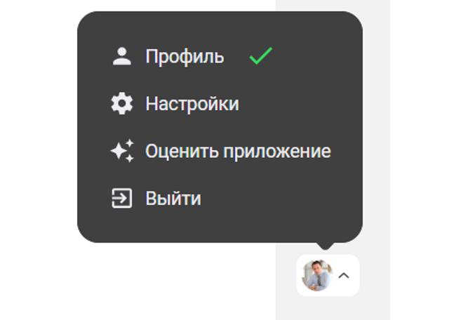 kak-perevypustit-elektronnuyu-podpis-dlya-servisa-1s-kabinet-sotrudnika1.png